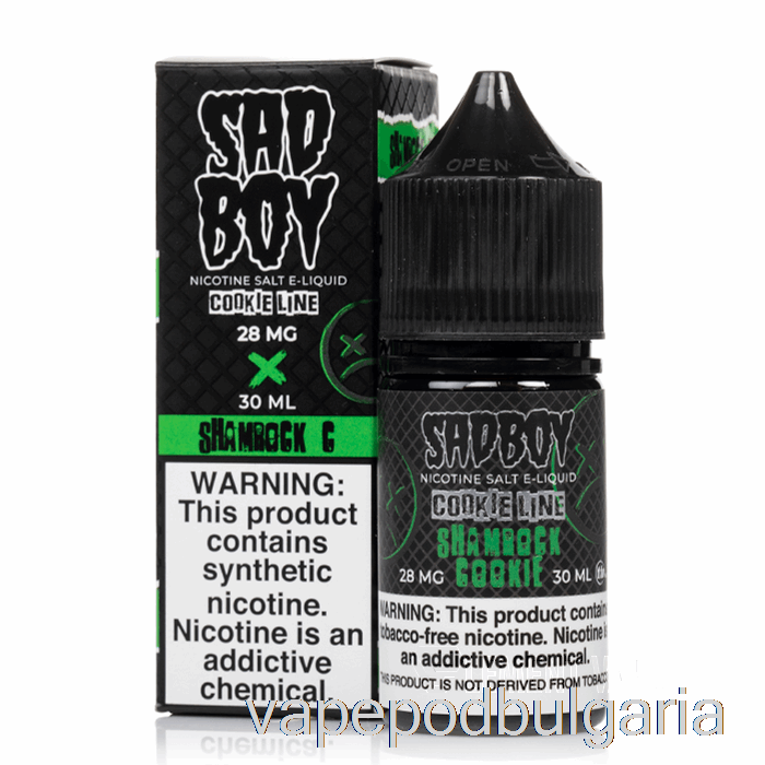 Vape Bulgaria Shamrock Cookie - Sadboy Salts - 30ml 28mg